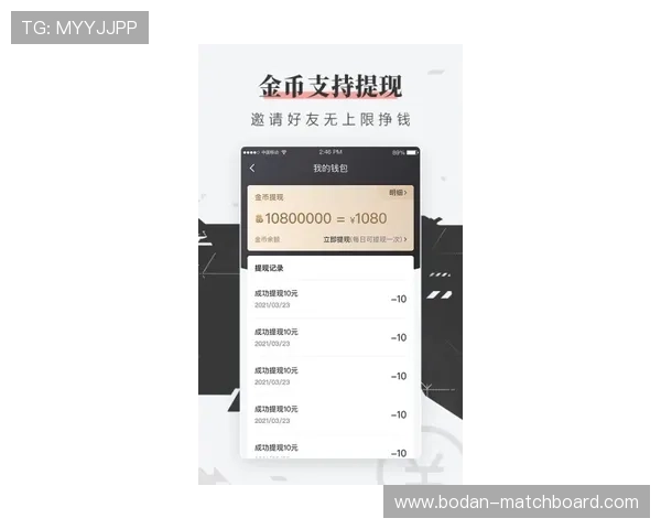 体育app制作避坑指南 电子竞技投注与盘口防骗攻略 体育app制作避坑指南 电子竞技投注与盘口防骗攻略